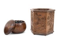 A Matched Pair of Chinese Hardwood Go Chess Boxes and A Carved Hardwood Brushpot