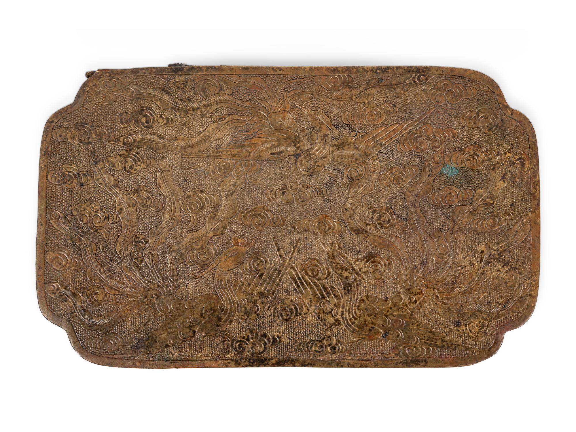Four Chinese Metal Covered Boxes