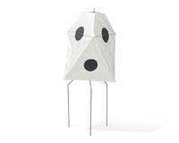 Akari Floor Lamp Model UF3-Q