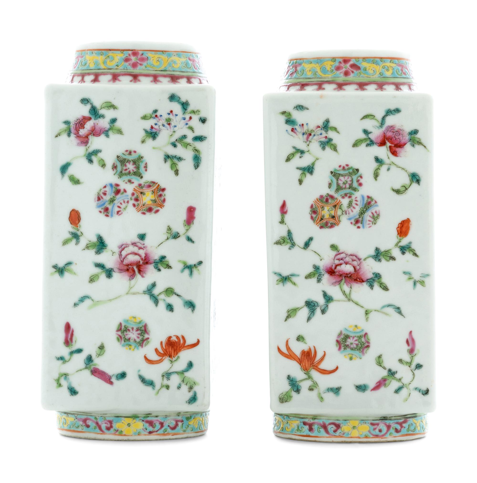 A Pair of Chinese Famille Rose Porcelain Cong Vases