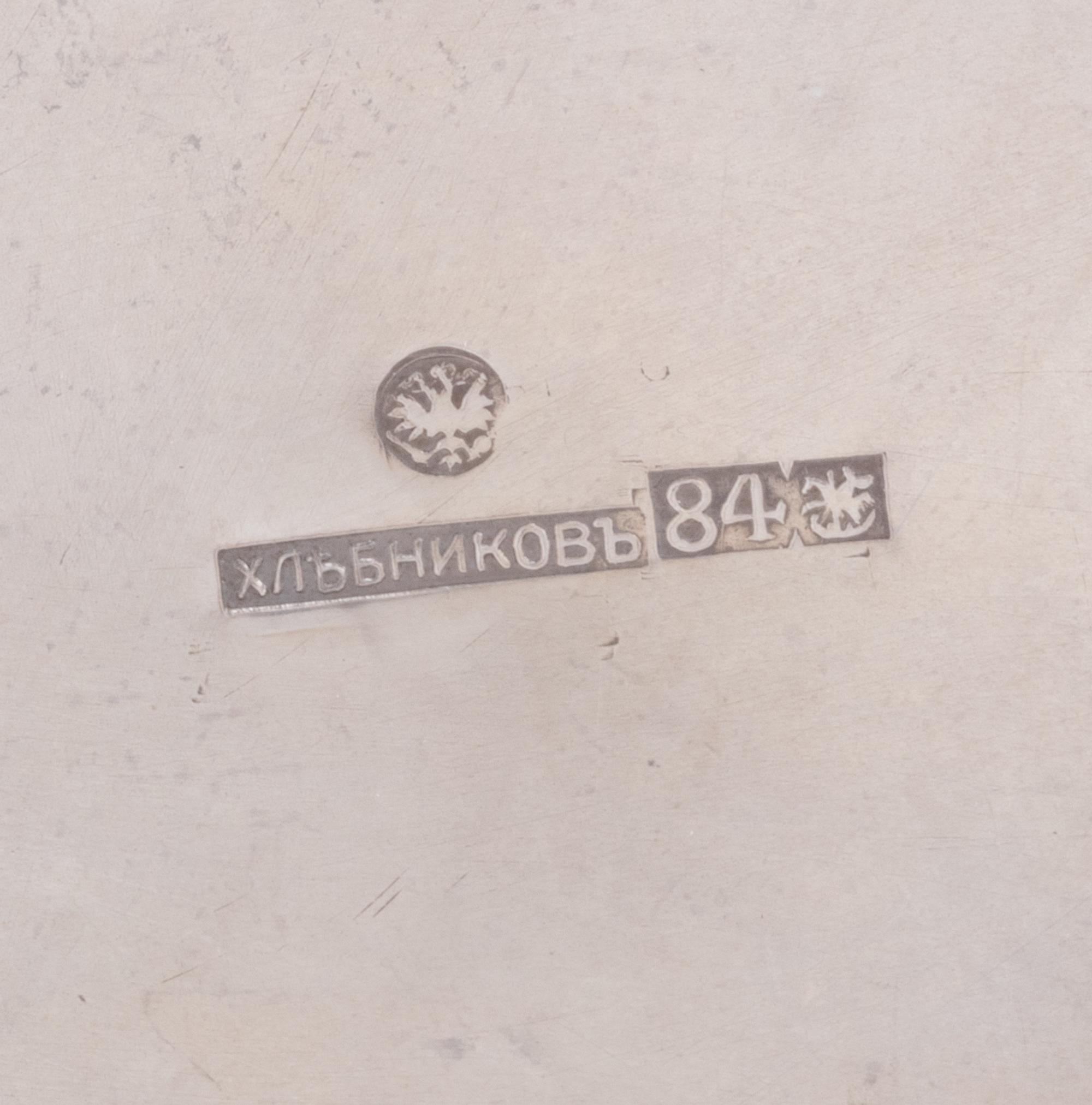 A Russian Silver Tea Caddy