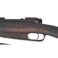 **Chinese Hanyang Model 88 Rifle