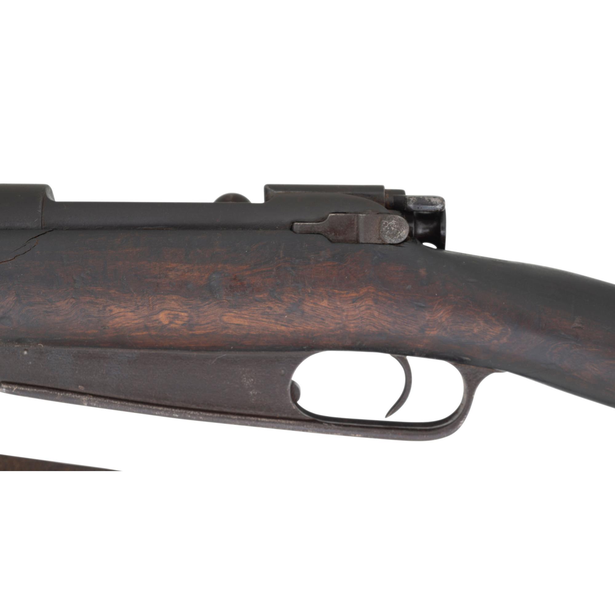 **Chinese Hanyang Model 88 Rifle