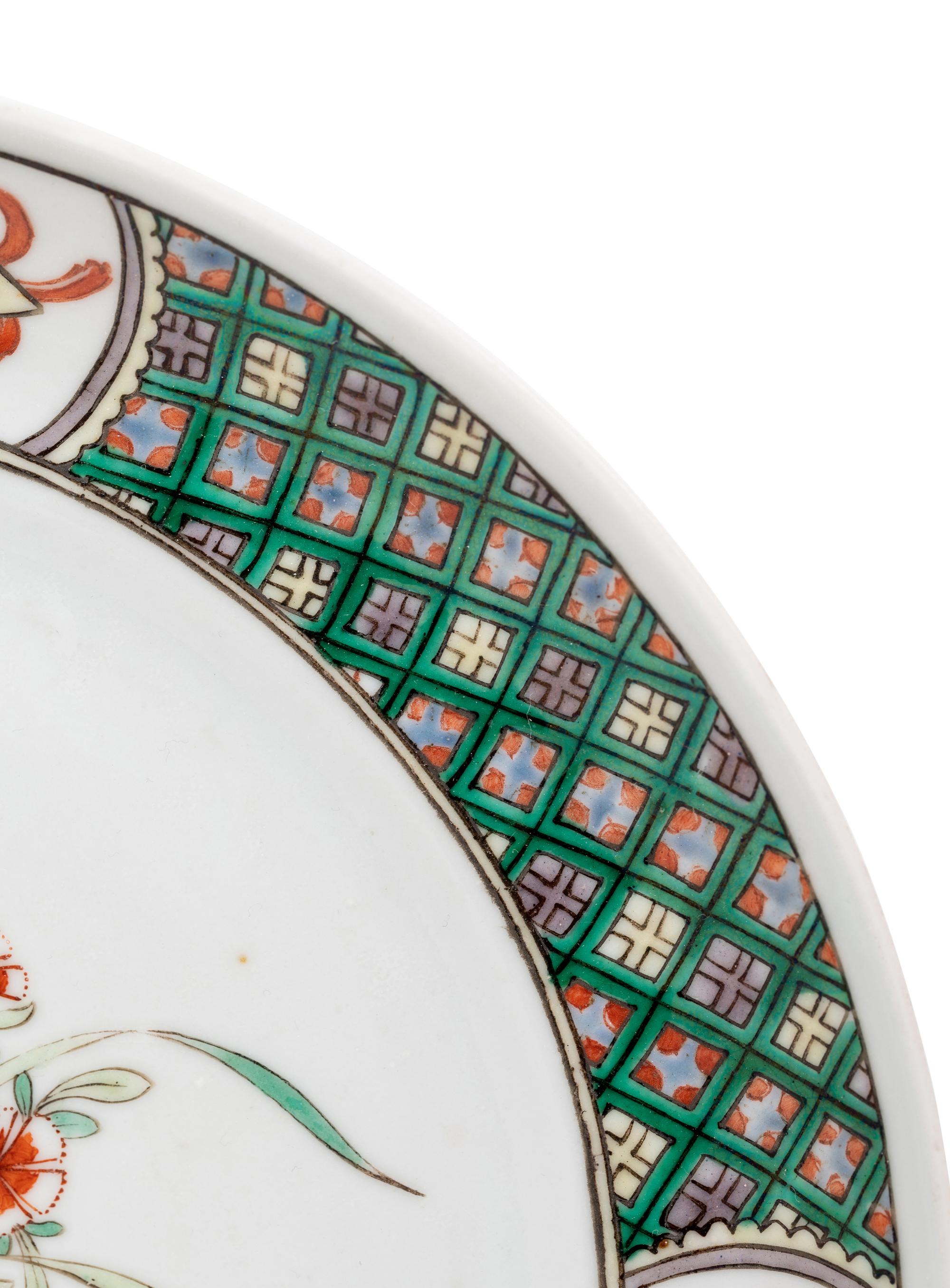 A Pair of Chinese Export Famille Verte Porcelain Plates and A Famille Verte Brushpot