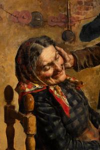 The Admirer