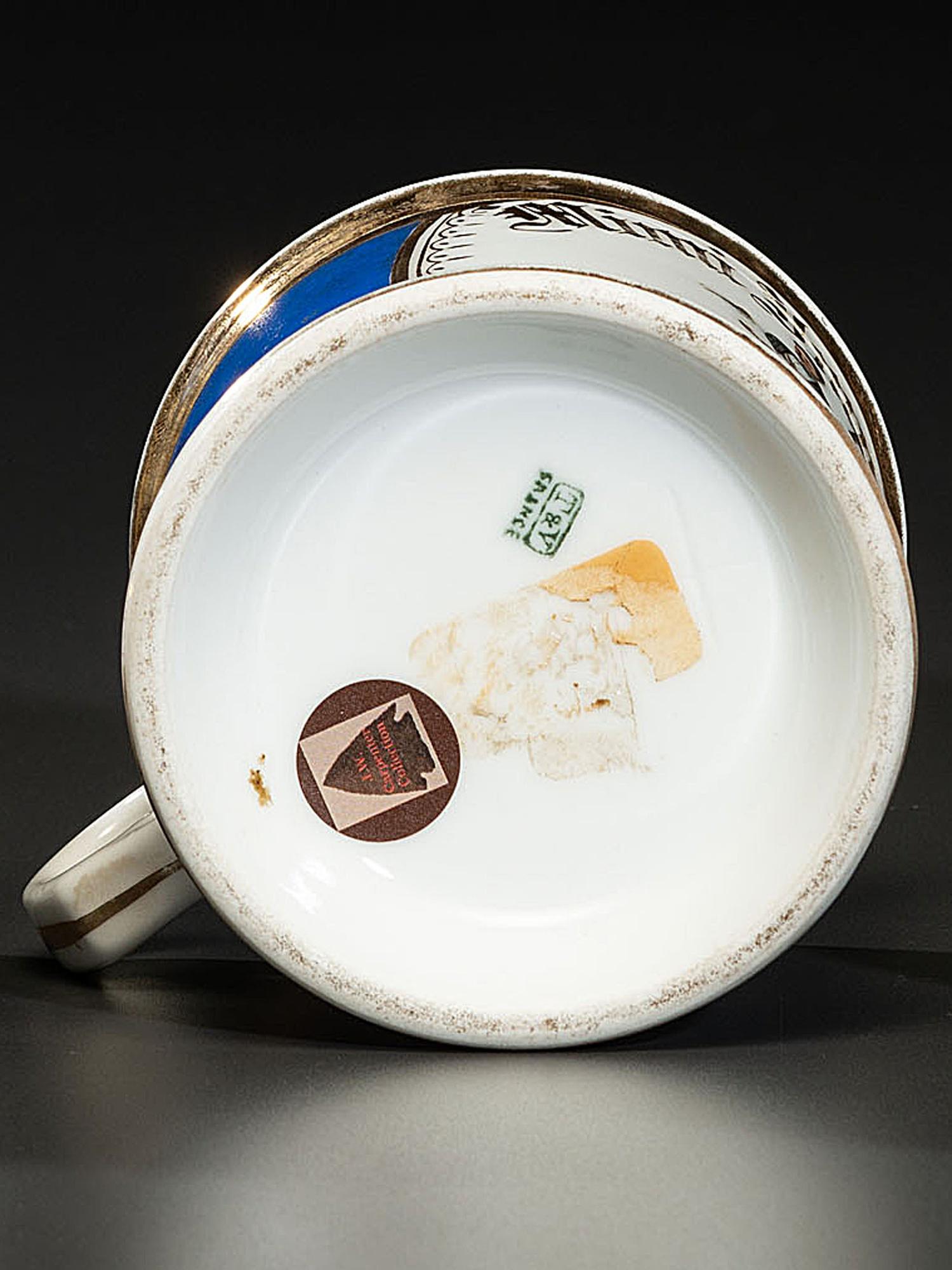 A Porcelain Occupational Shaving Mug Identified to Mimi Imperator