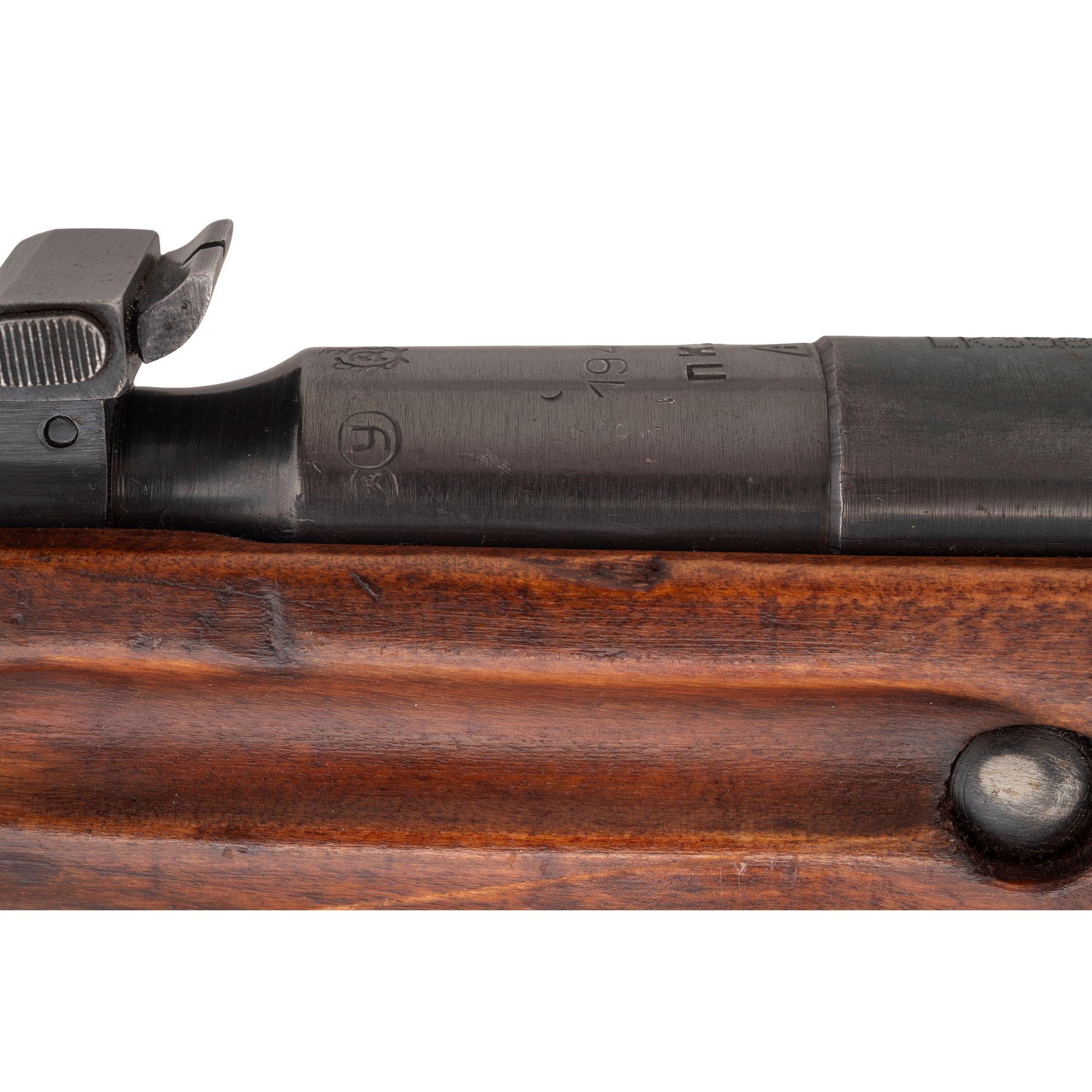 ** Izhevsk Mosin-Nagant M44 Carbine