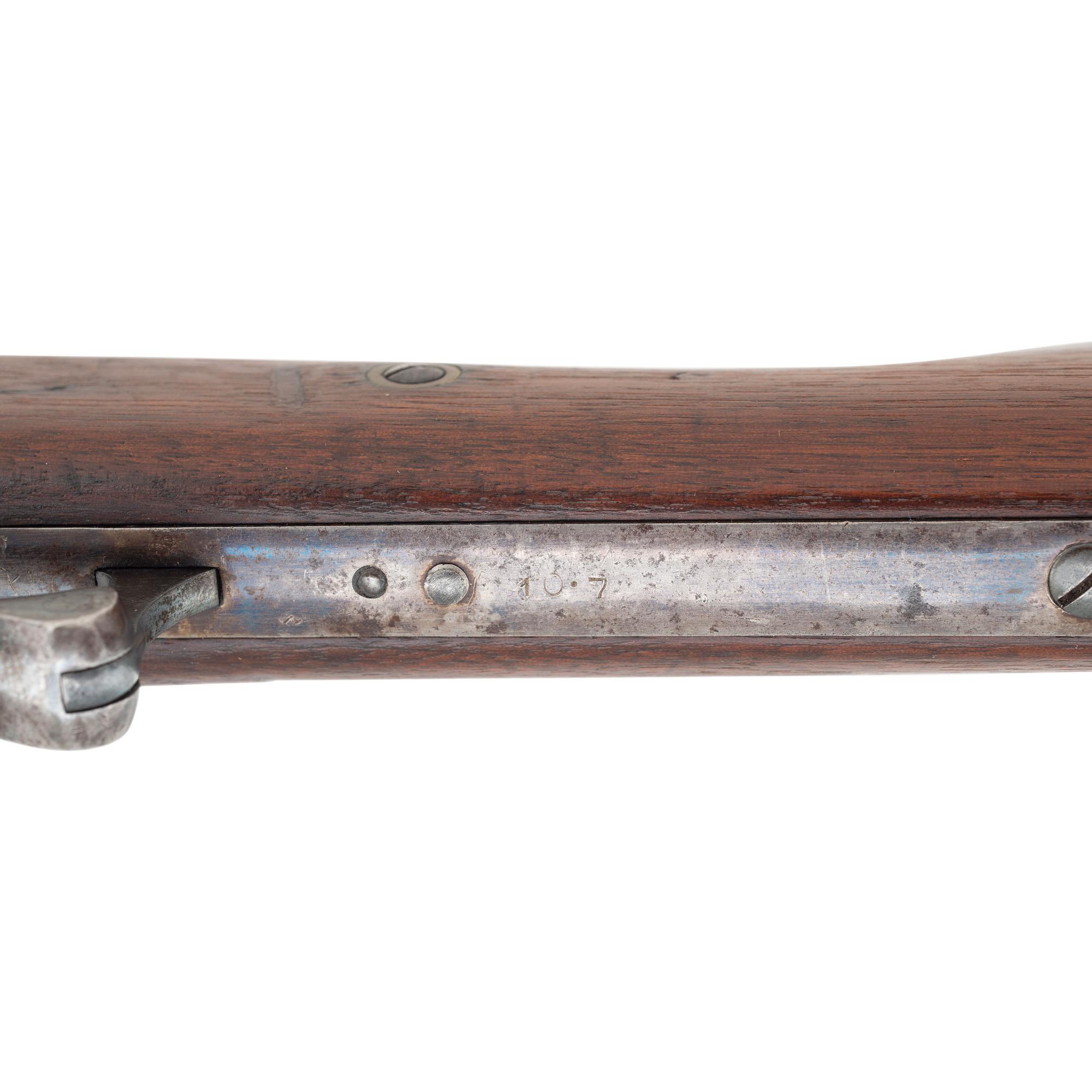 Starr Cavalry Carbine