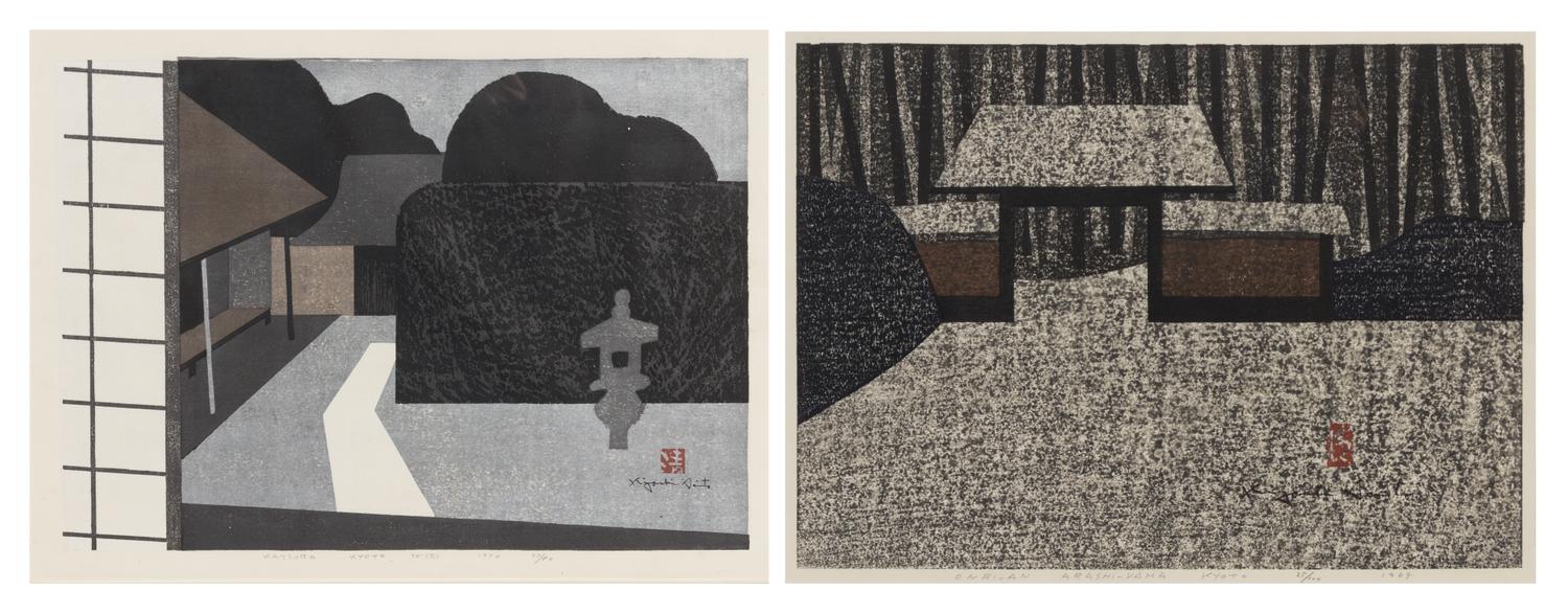 Kiyoshi Saito