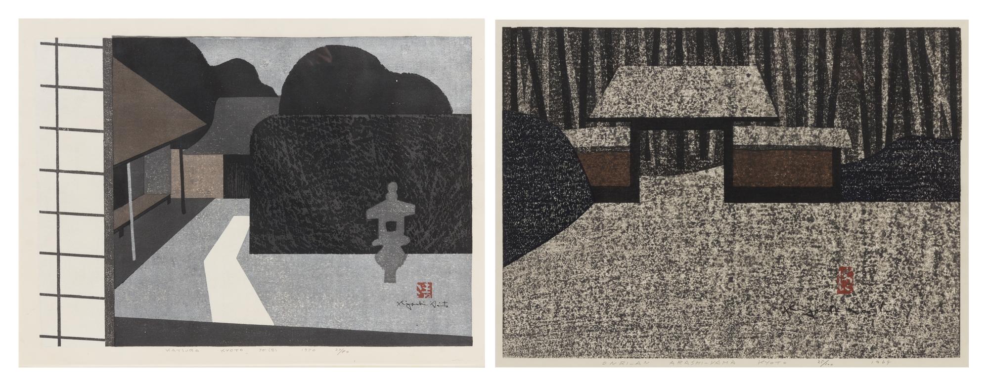 Kiyoshi Saito