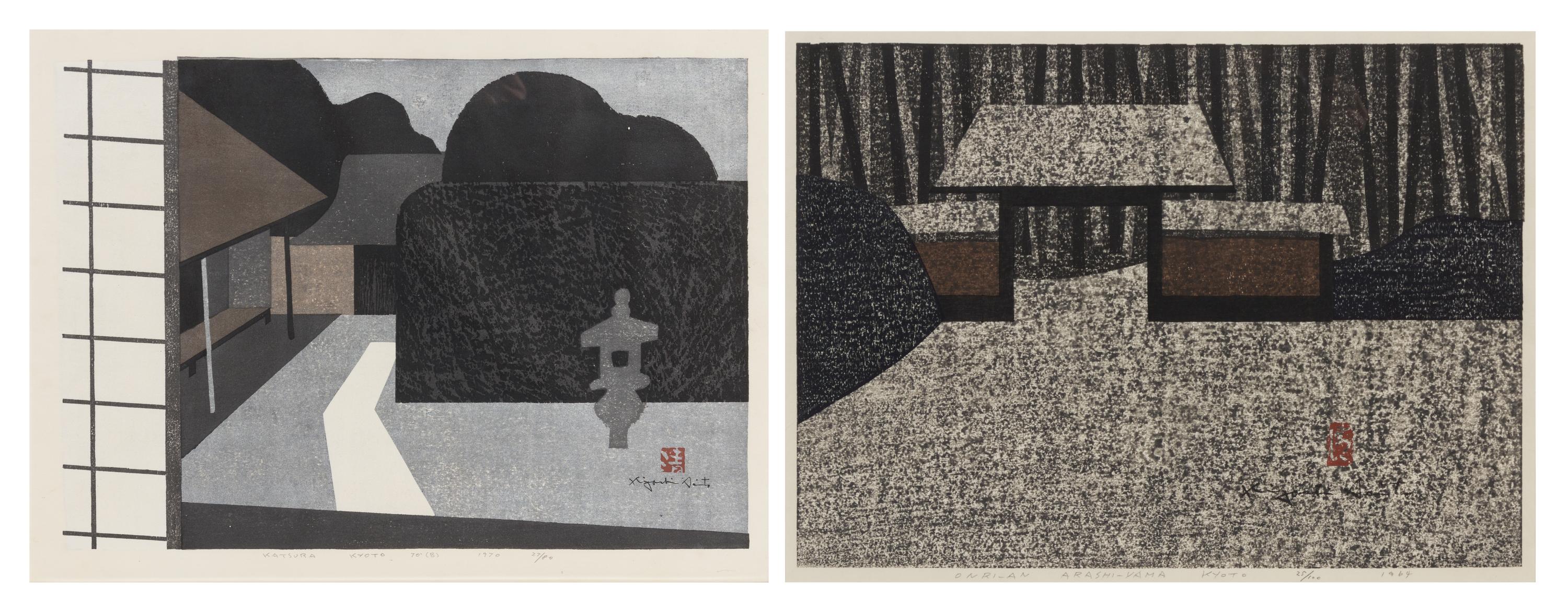 Kiyoshi Saito