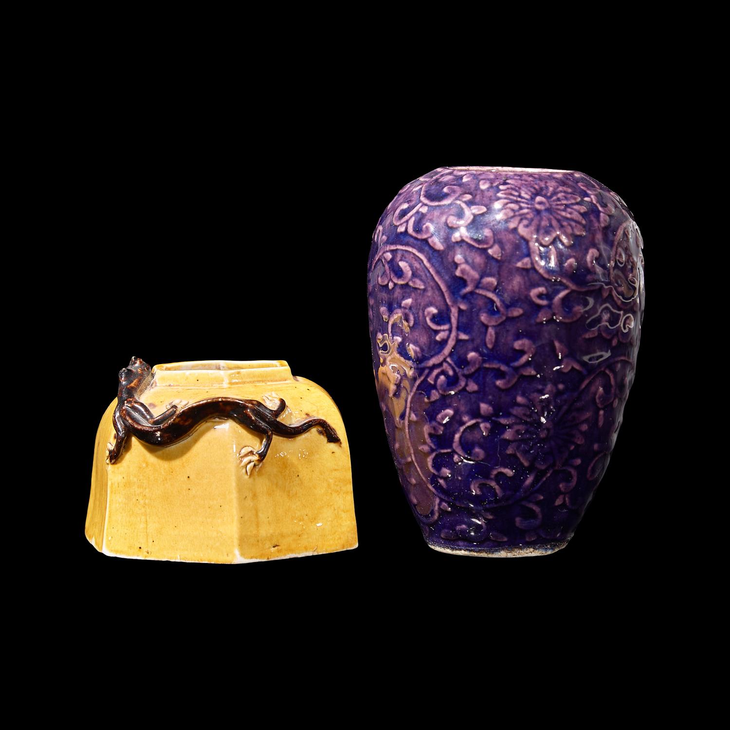 A Small Chinese Aubergine Glazed Porcelain Vase and a Yellow Glazed Water Coupe, Probably Kangxi Period 或爲清康熙 黃釉盤龍六方水呈及茄皮紫釉模印西番蓮紋瓶
