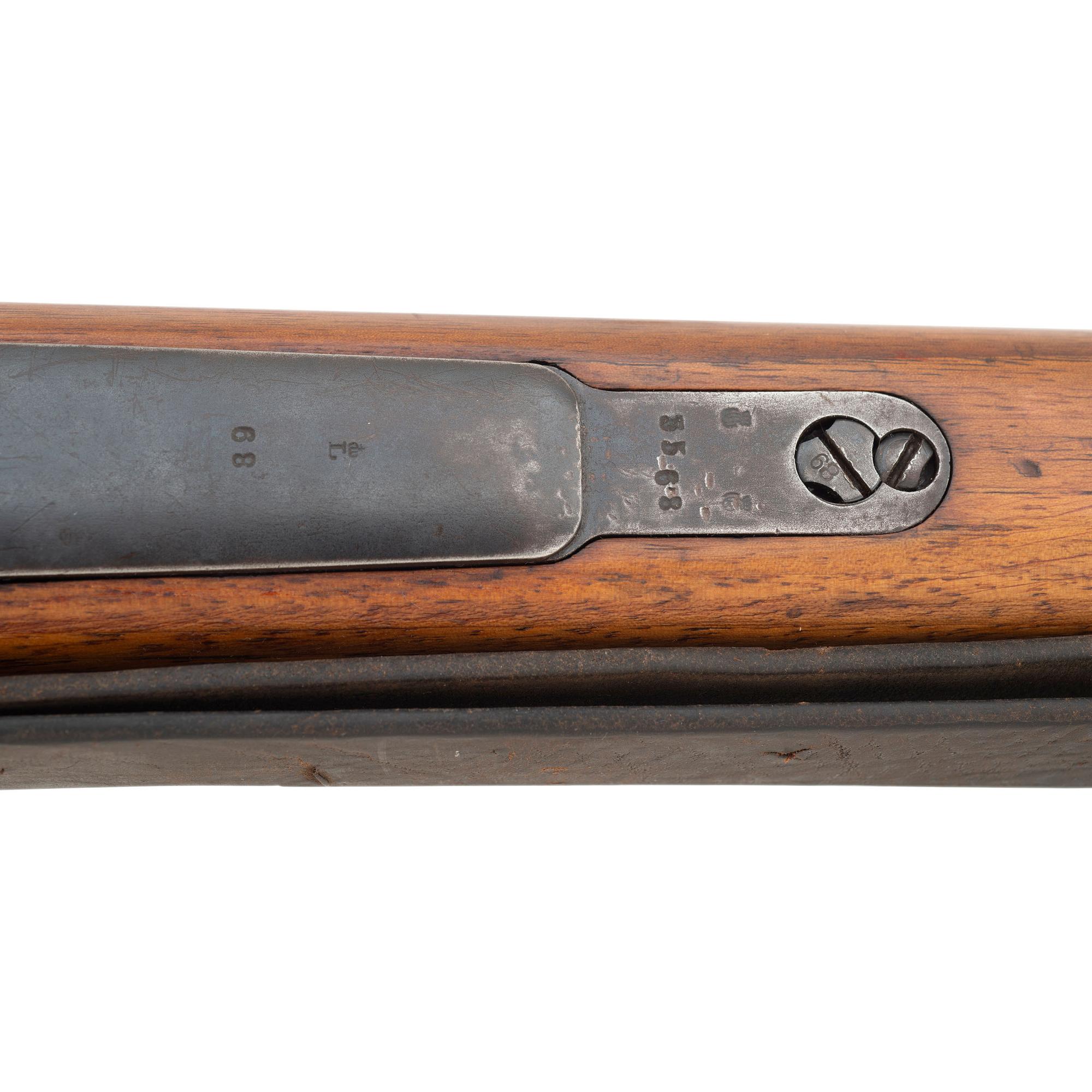 **Scarce Double Date Erfurt 1918 Kar 98a
