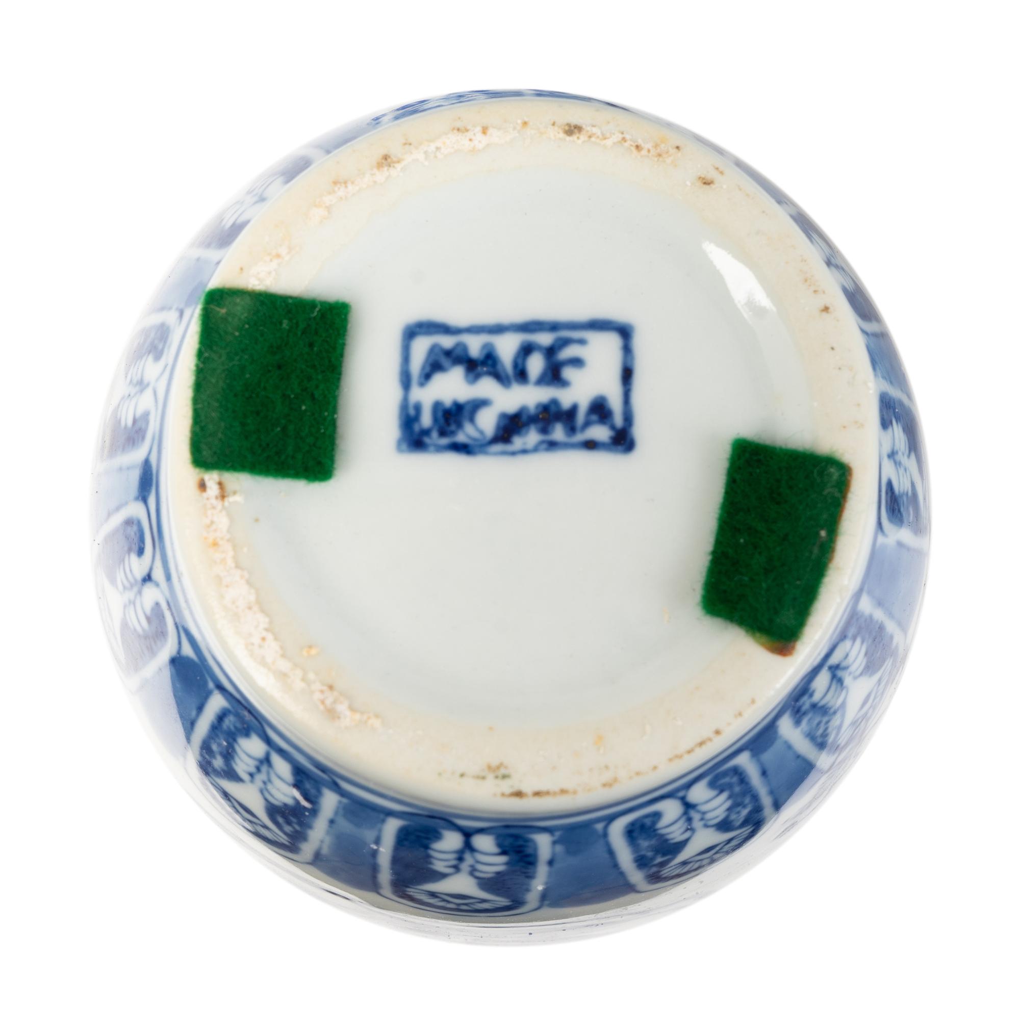 Ten Blue and White Porcelain Vases and Jars — 20TH CENTURY