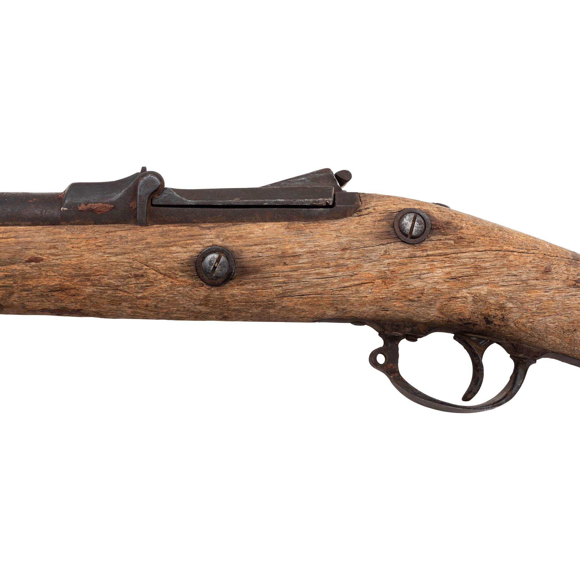 Cut Down Relic Native-Used U.S. Model 1873 Trapdoor Rifle