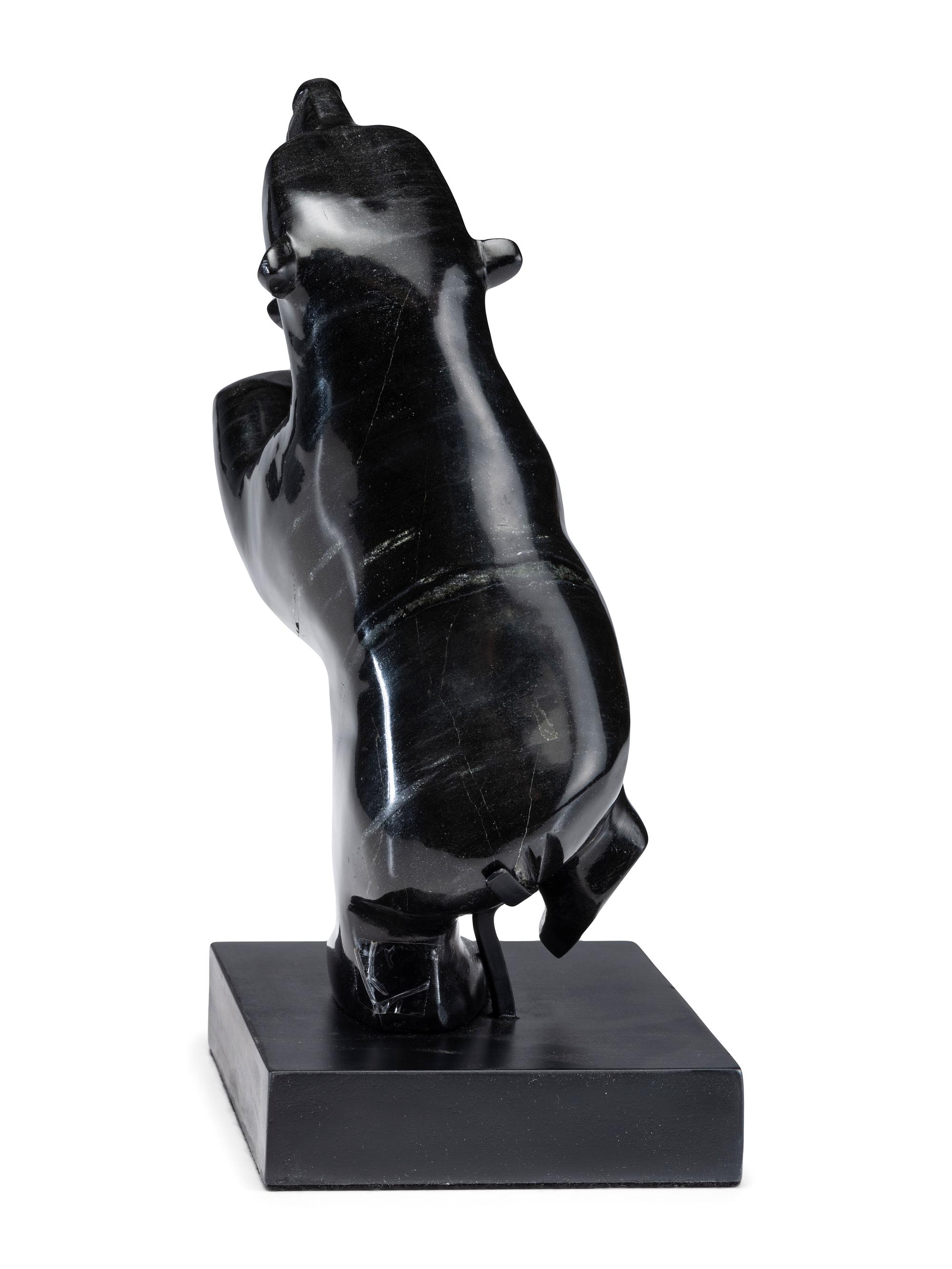 Dancing Bear