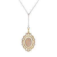OPAL AND DIAMOND PENDANT/NECKLACE