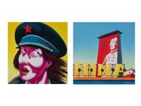 Fragments No. 229 and 220, 2007 (a pair of Works)