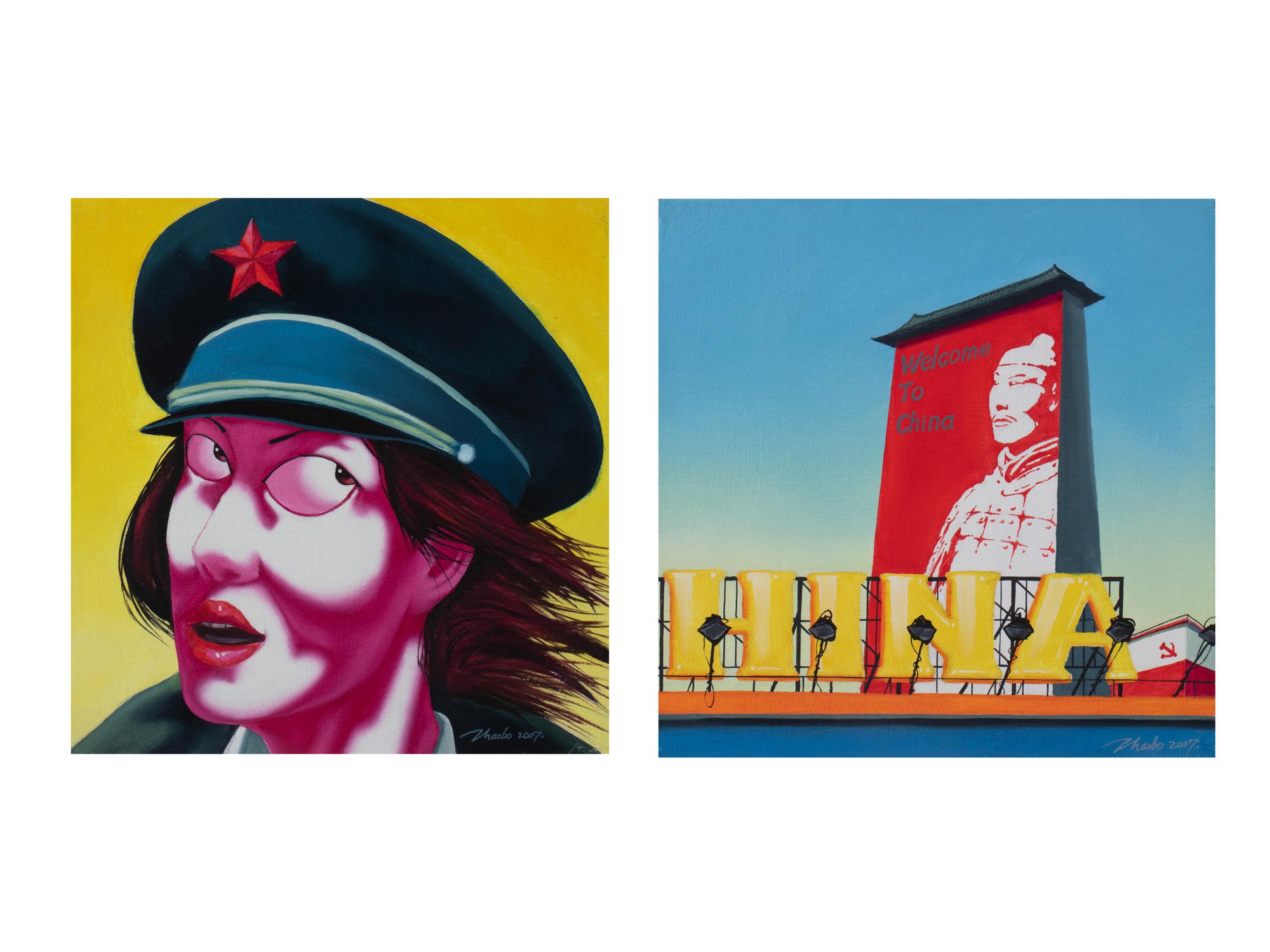 Fragments No. 229 and 220, 2007 (a pair of Works)