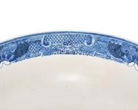 A Large Chinese Export Porcelain Blue Fitzhugh Armorial Punch Bowl Bearing the Roberts Crest
