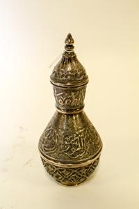 An Egyptian Silver Lidded Vessel Height overall 8 3/4 inches.
