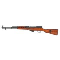 **Rare Stamped Receiver Chinese Type 56 SKS without Bayonet