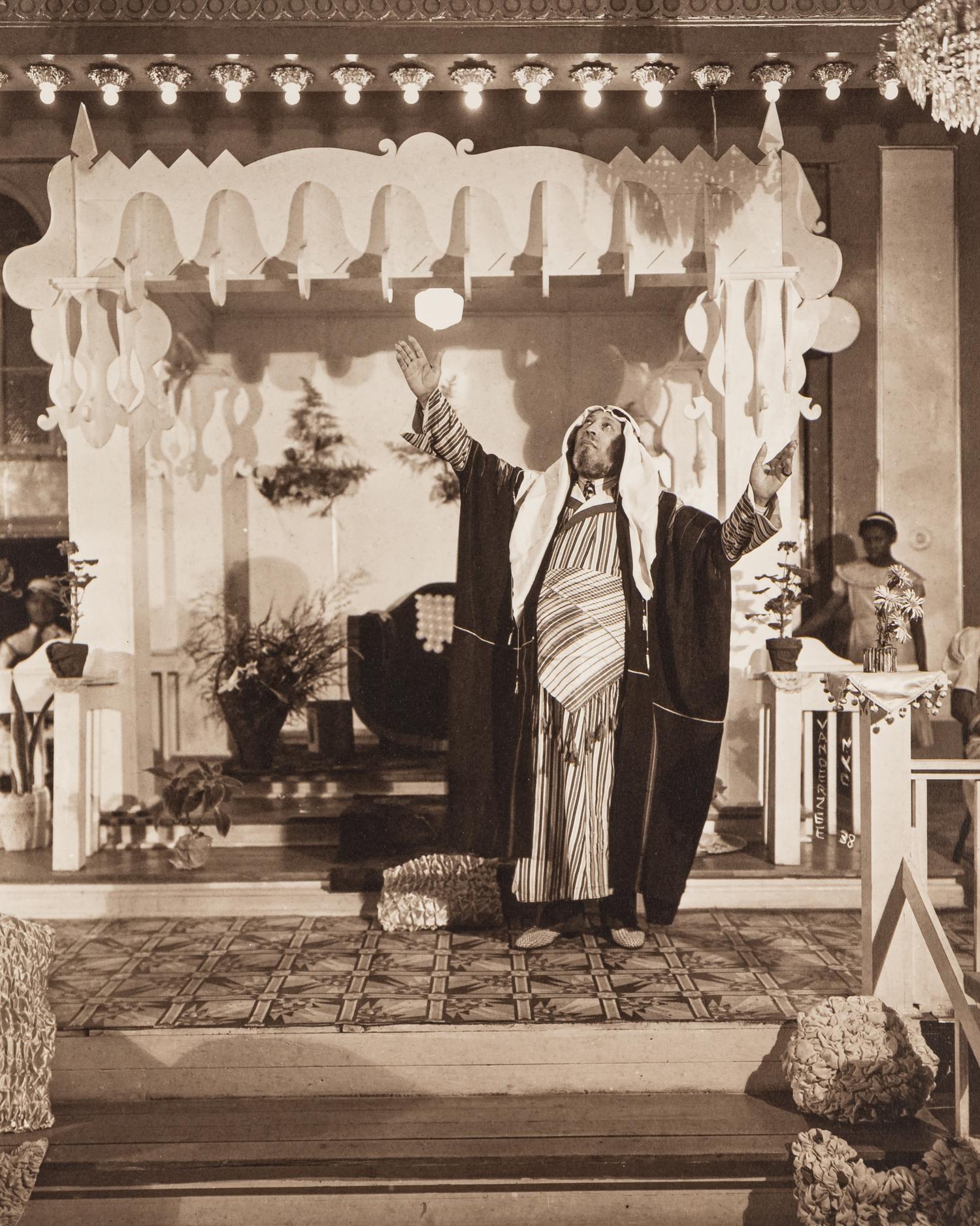 James Van Der Zee (1886-1983) "James Van Der Zee: Eighteen Photographs , 1905-1939"; and selected studio portraits