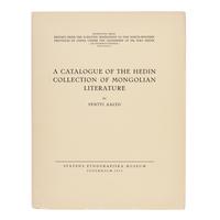 [Travel & Exploration]. (Hedin, Sven). Reports from the Scientific Expedition to the North-Western Provinces of China Under the Leadership of Dr. Sven Hedin