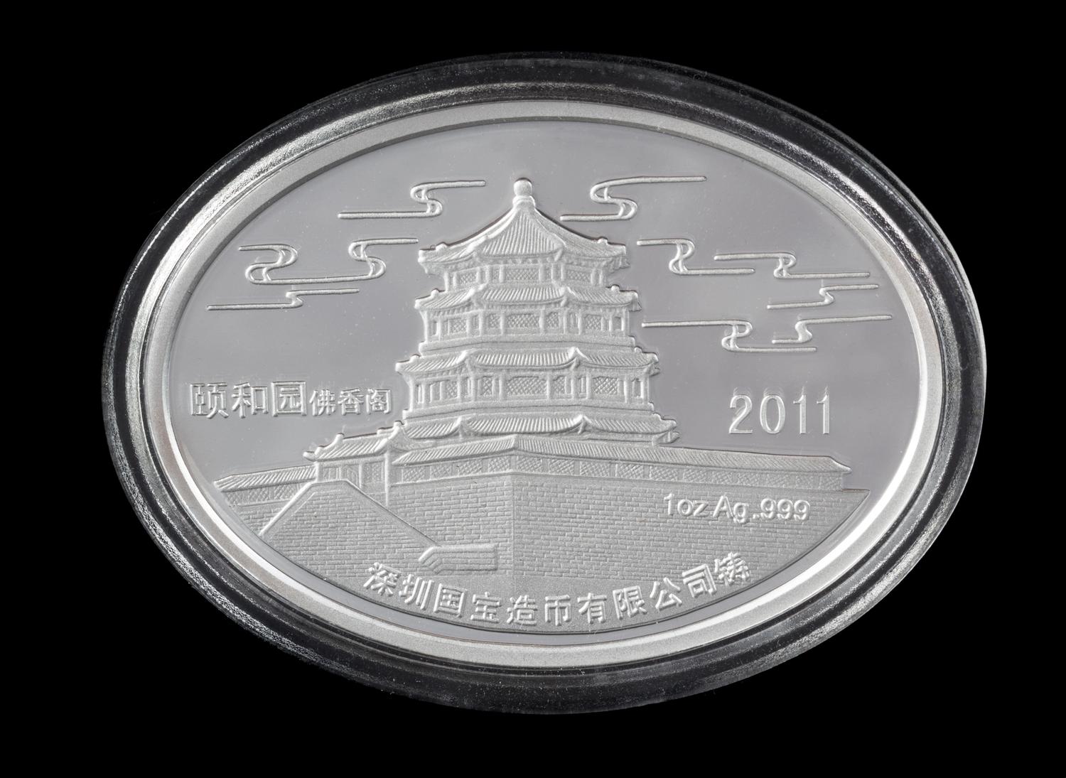 A China 2011 Panda: First Strike Five Gold Coin Proof Set