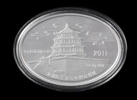 A China 2011 Panda: First Strike Five Gold Coin Proof Set