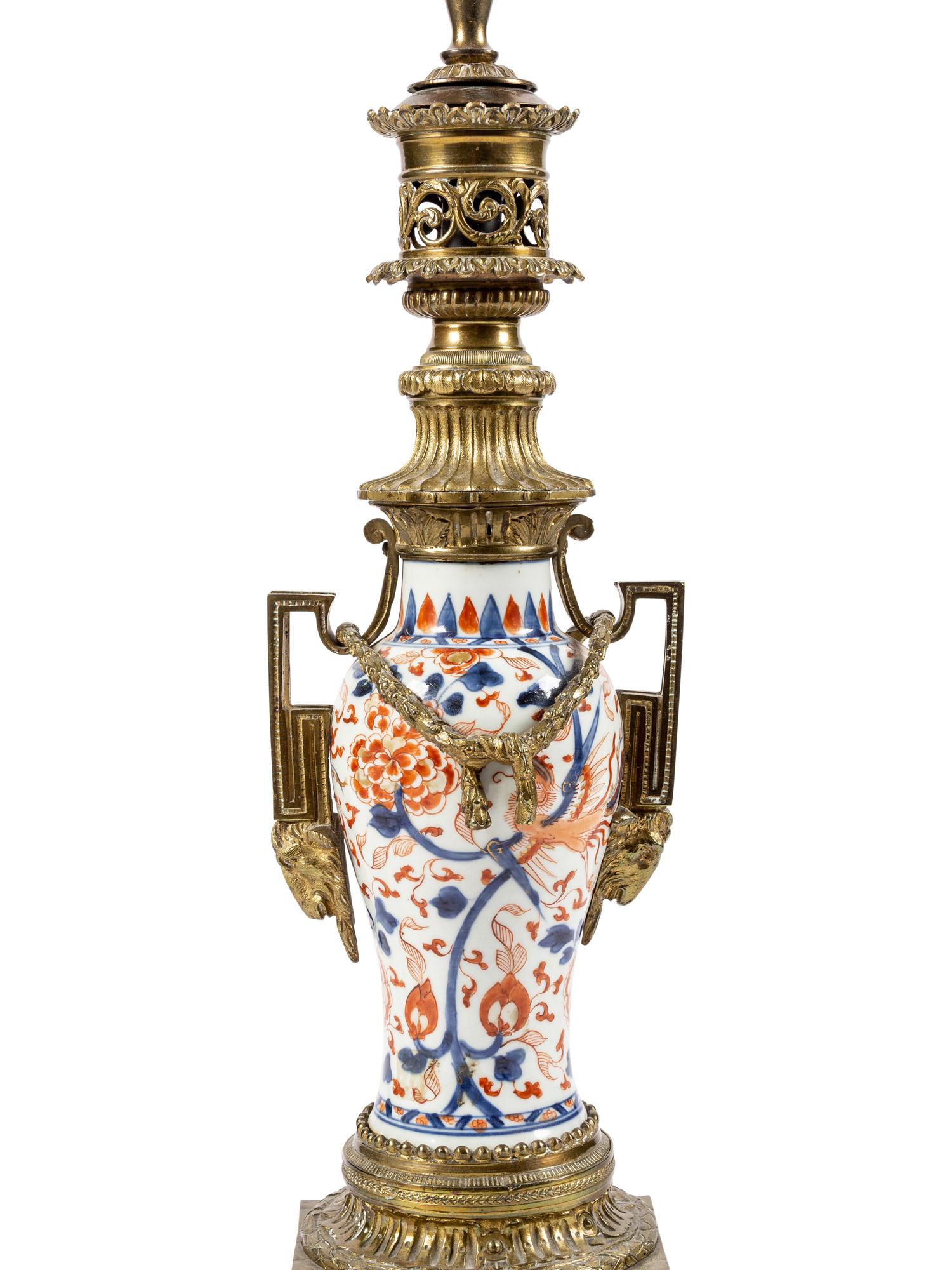 A French Gilt Bronze Mounted Japanese Porcelain Vase Mounted as a Lamp