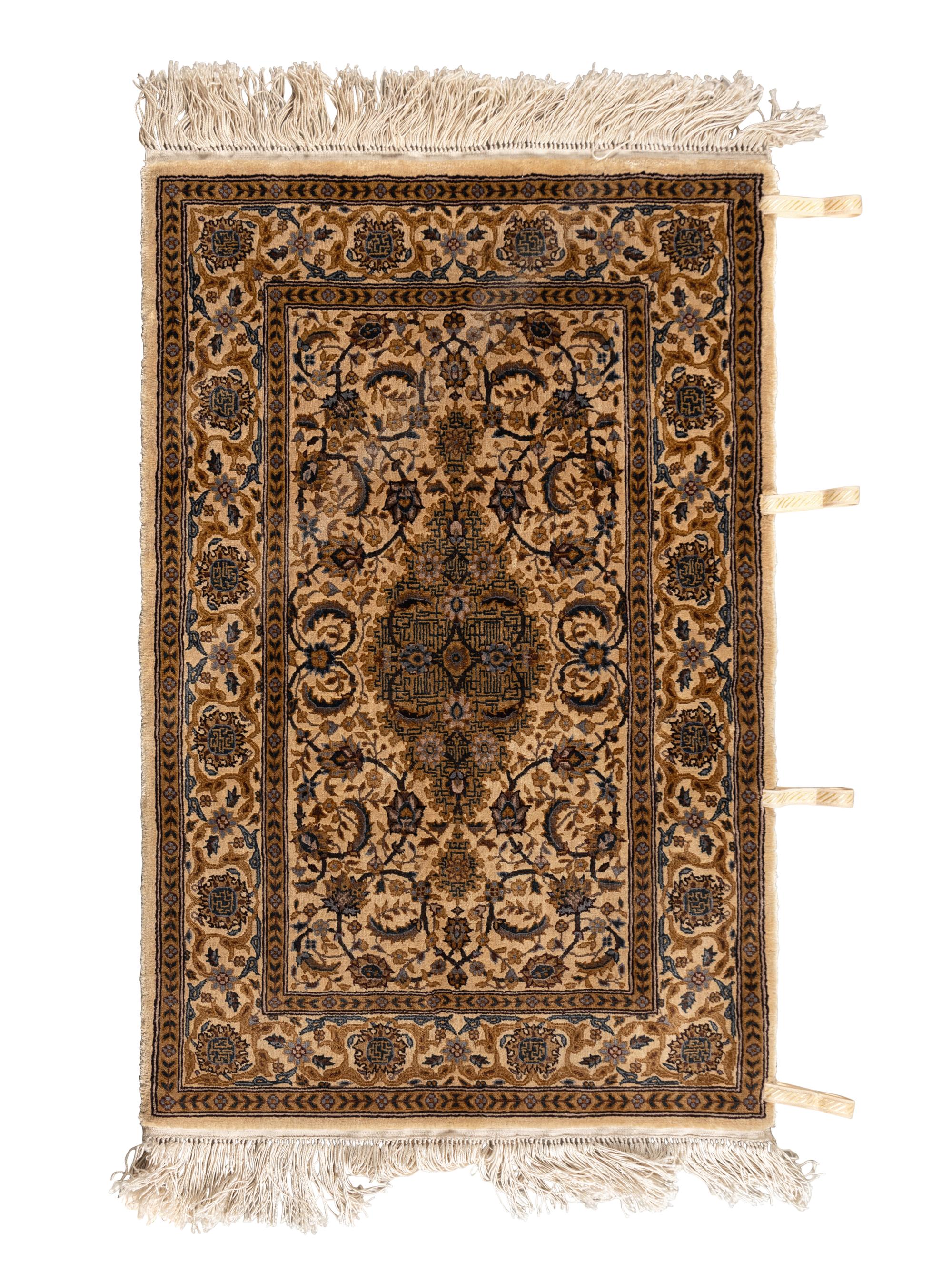 A Qom Silk Mat