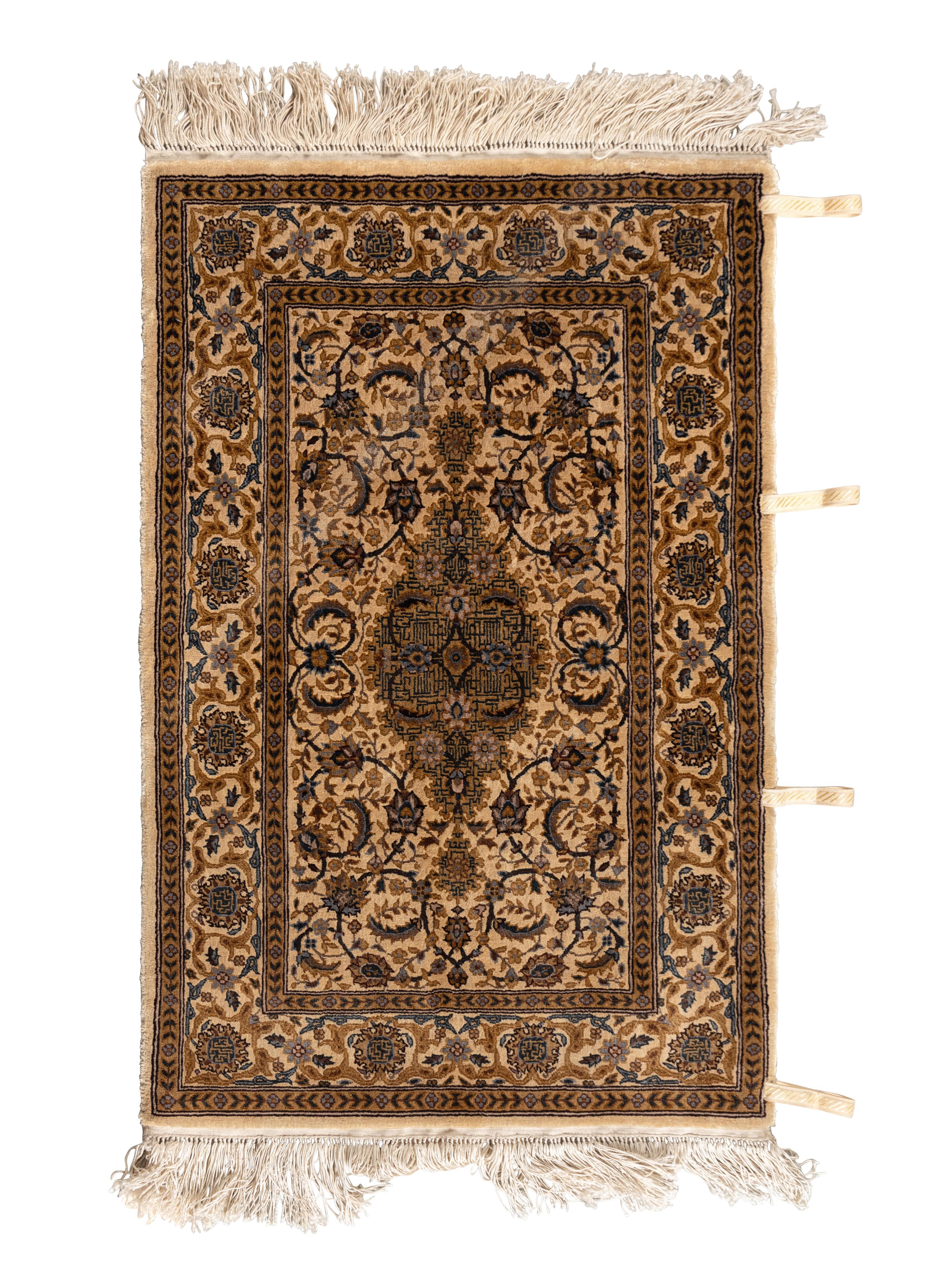 A Qom Silk Mat
