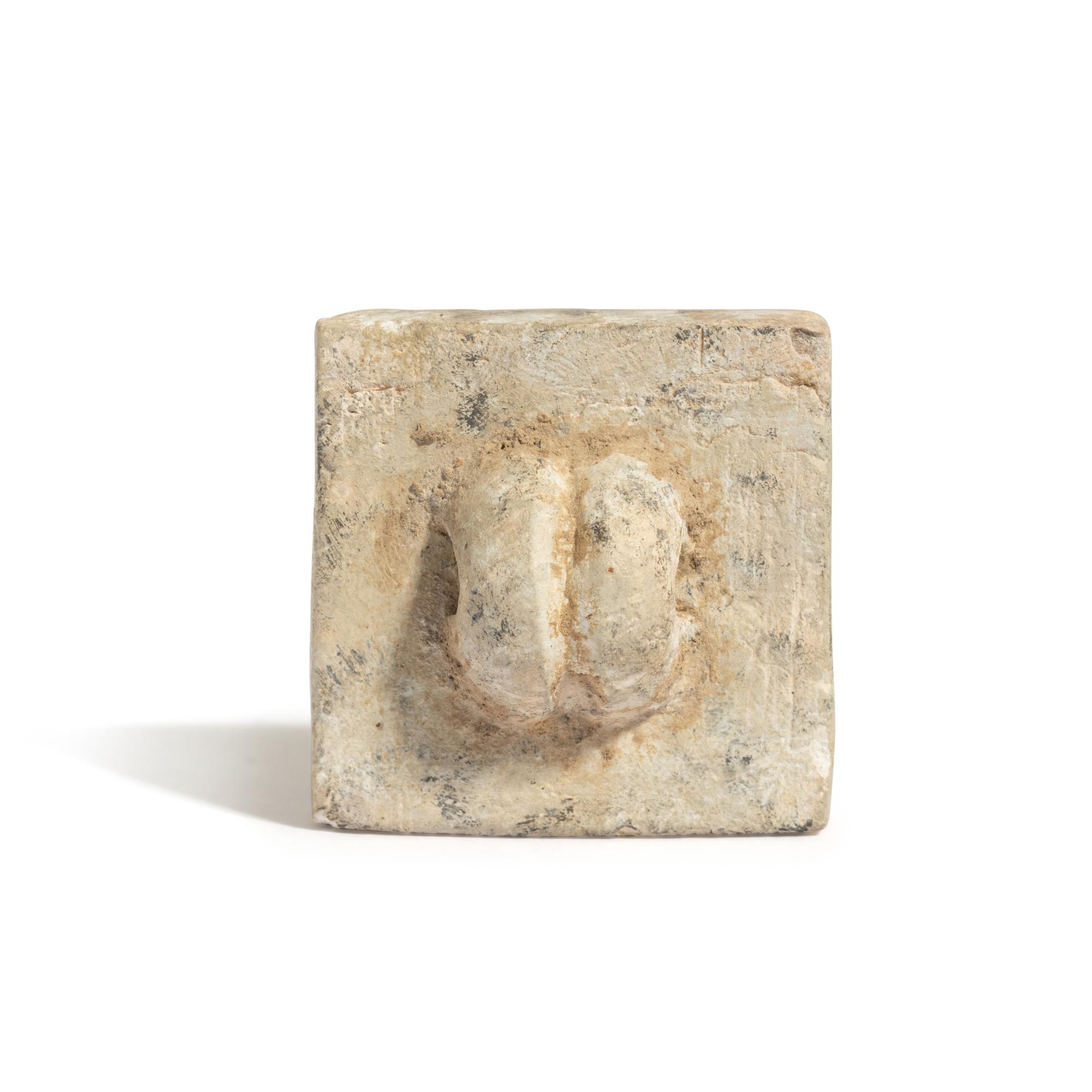 An Indus Valley Glazed Steatite Seal