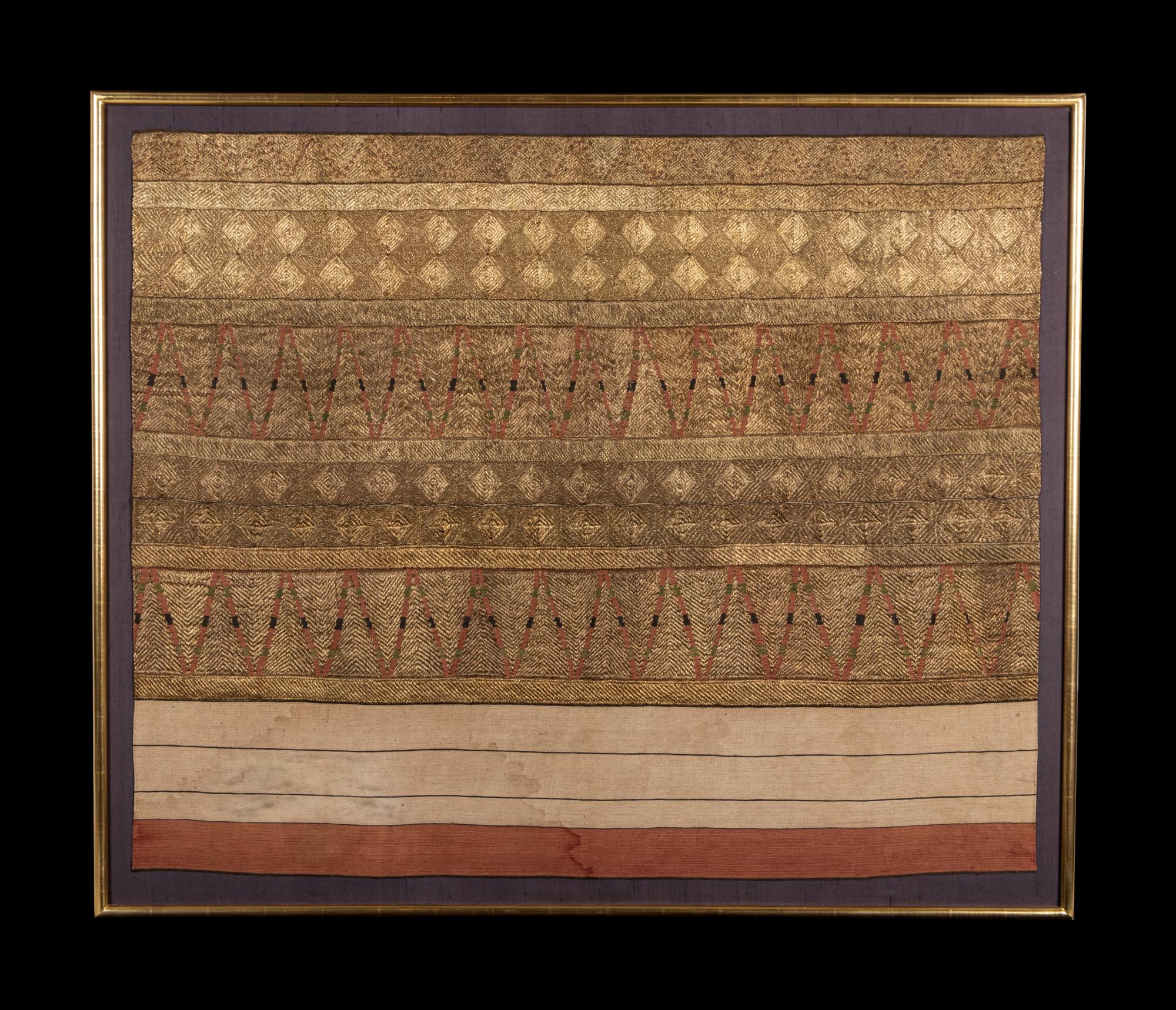 A Palembang Textile (Tapis)