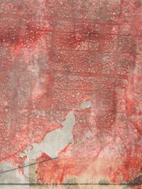 Flesh Box Interior #2, and Cancel, Cancel, Cancel #4 (Pair of Works), 1981 and 1983