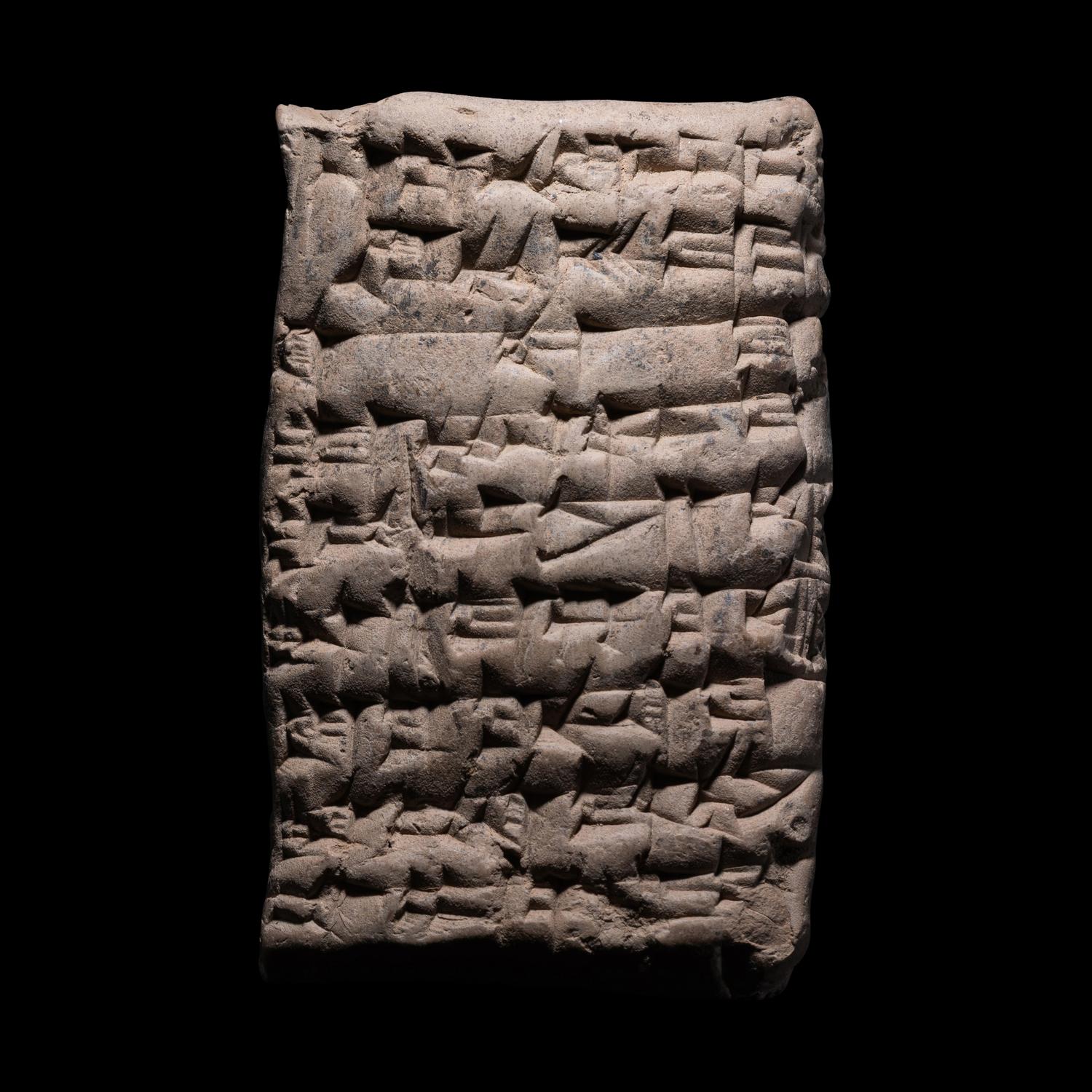 A Sumerian Clay Cuneiform Tablet