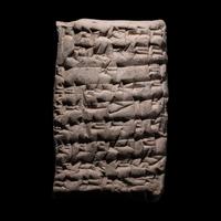 A Sumerian Clay Cuneiform Tablet