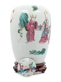Two Chinese Famille Rose Porcelain Jars