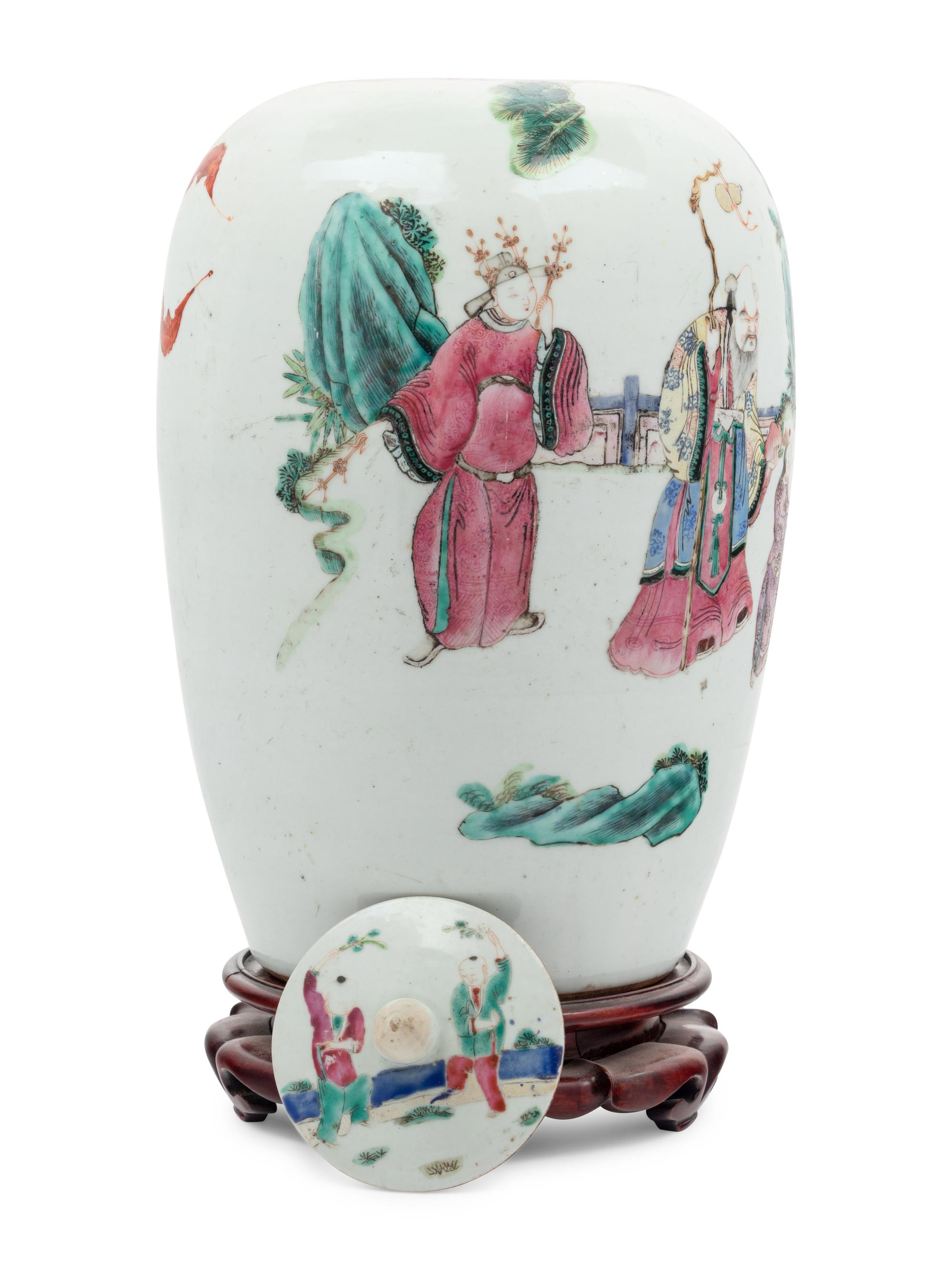 Two Chinese Famille Rose Porcelain Jars