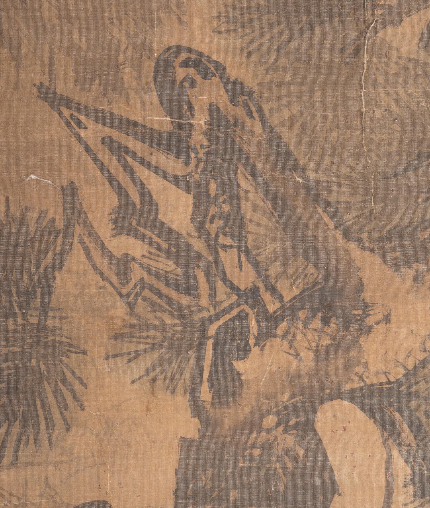 In the Style of Liang Kai