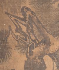 In the Style of Liang Kai