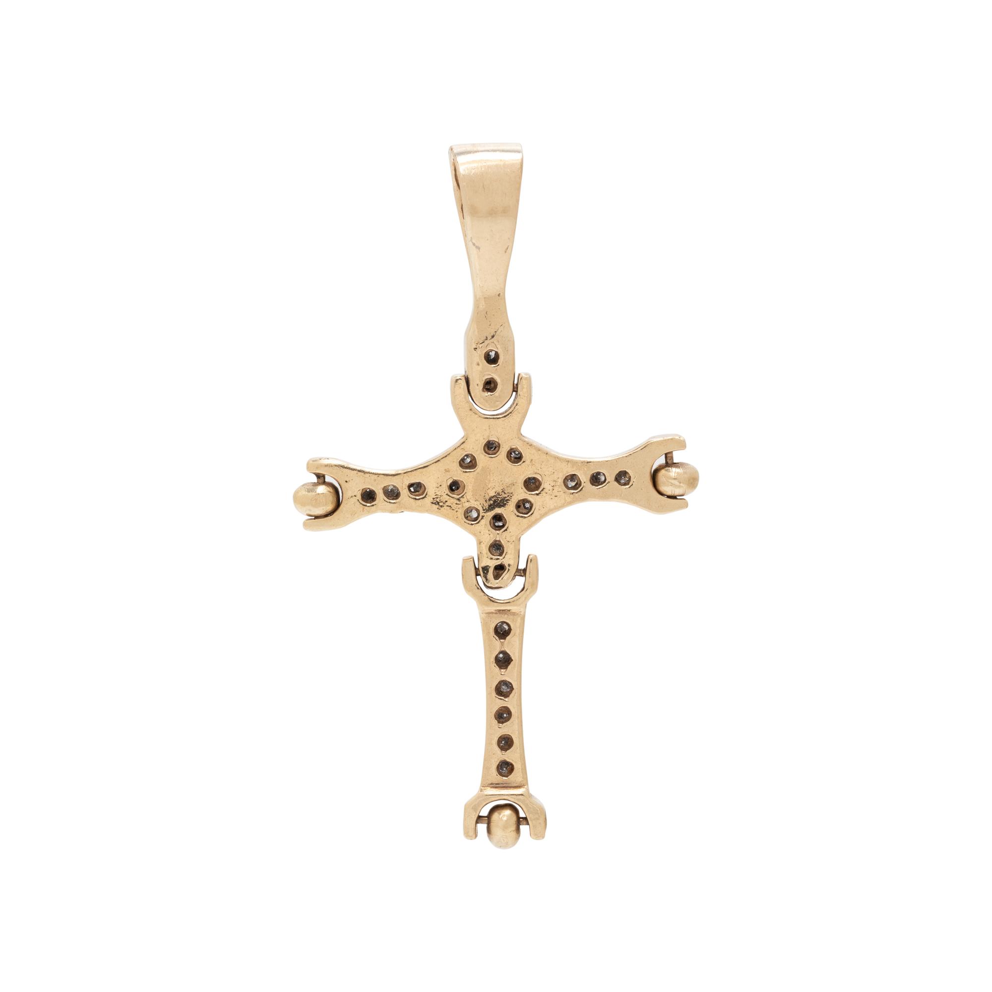 DIAMOND CROSS PENDANT