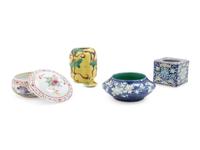 Four Chinese Porcelain Scholar's Objects