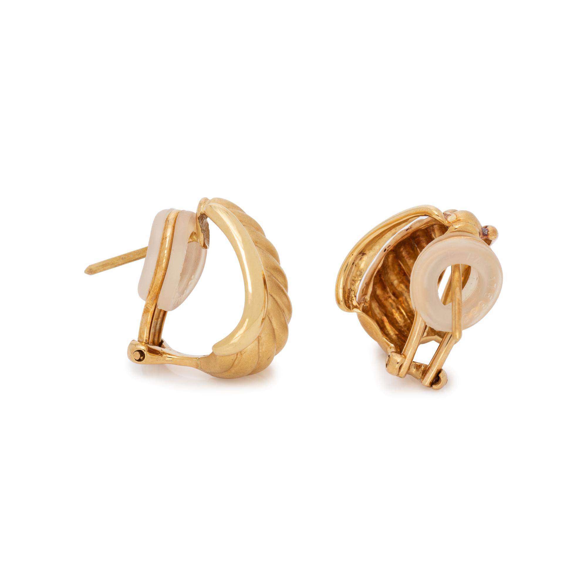 COLLECTION OF YELLOW GOLD EARRINGS