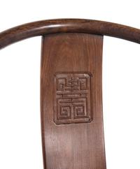 Two Pairs of Hardwood Continuous Horseshoe-Back Armchairs, Quanyi
