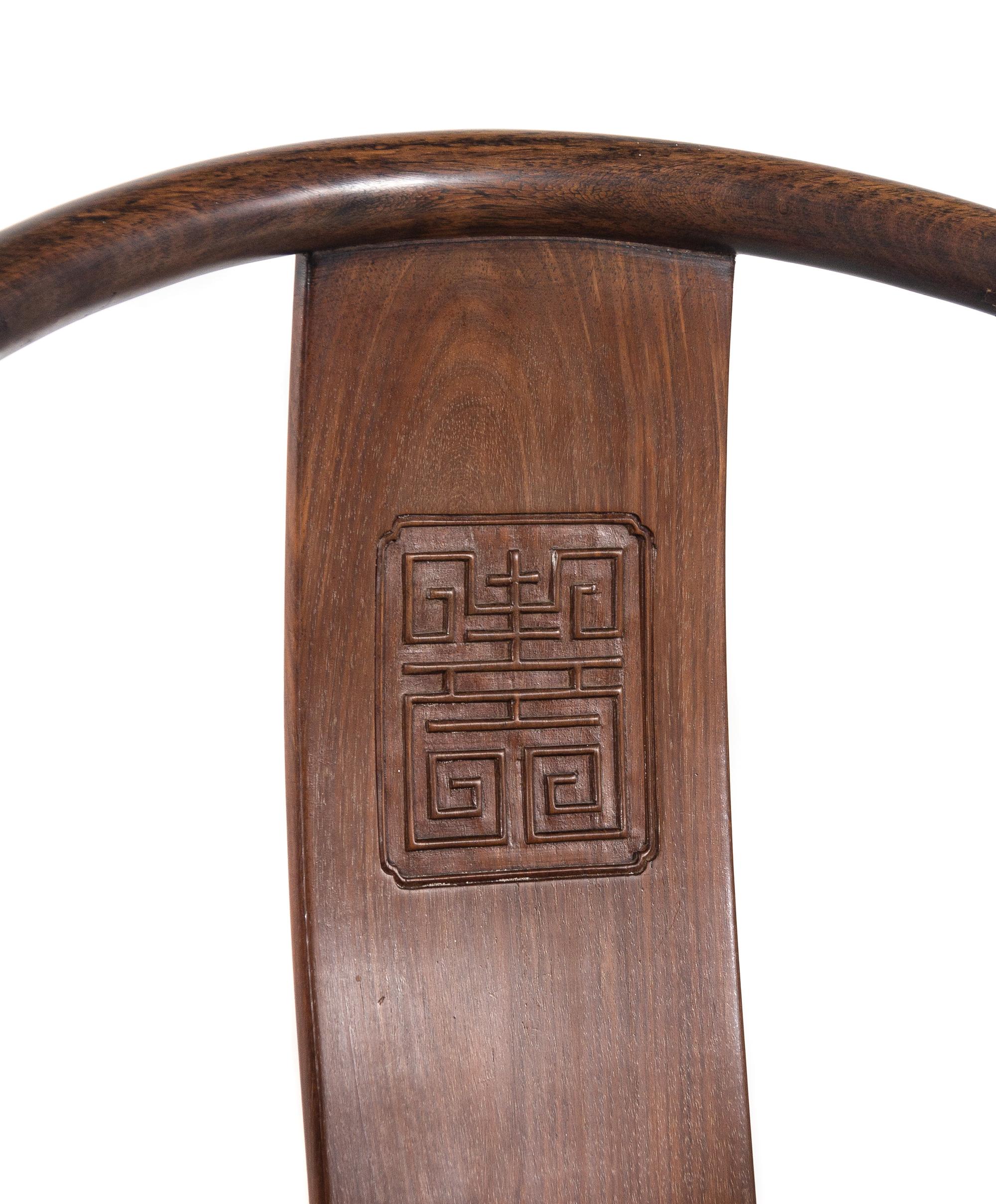 Two Pairs of Hardwood Continuous Horseshoe-Back Armchairs, Quanyi