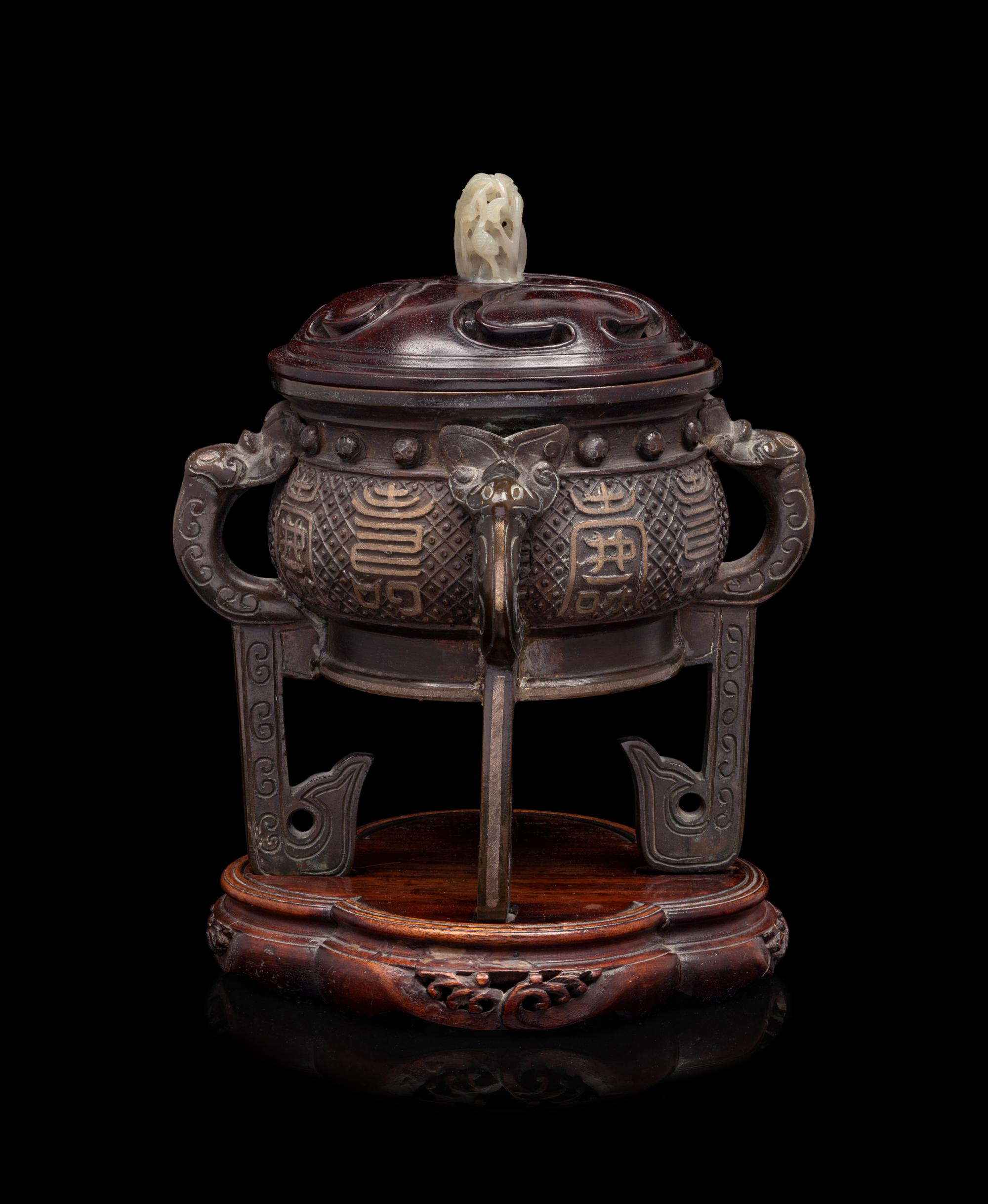A Chinese Cast Bronze Incense Burner