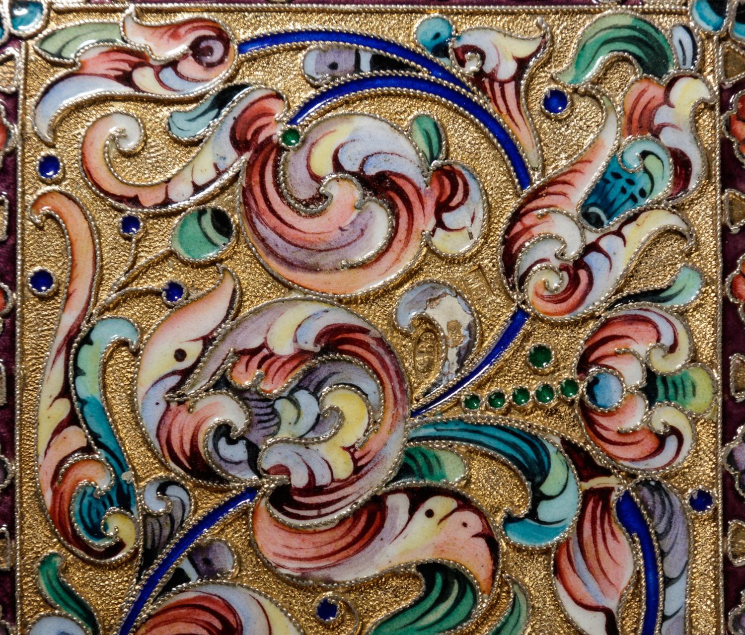 A Russian Shaded Enamel Silver-Gilt Cigarette Case