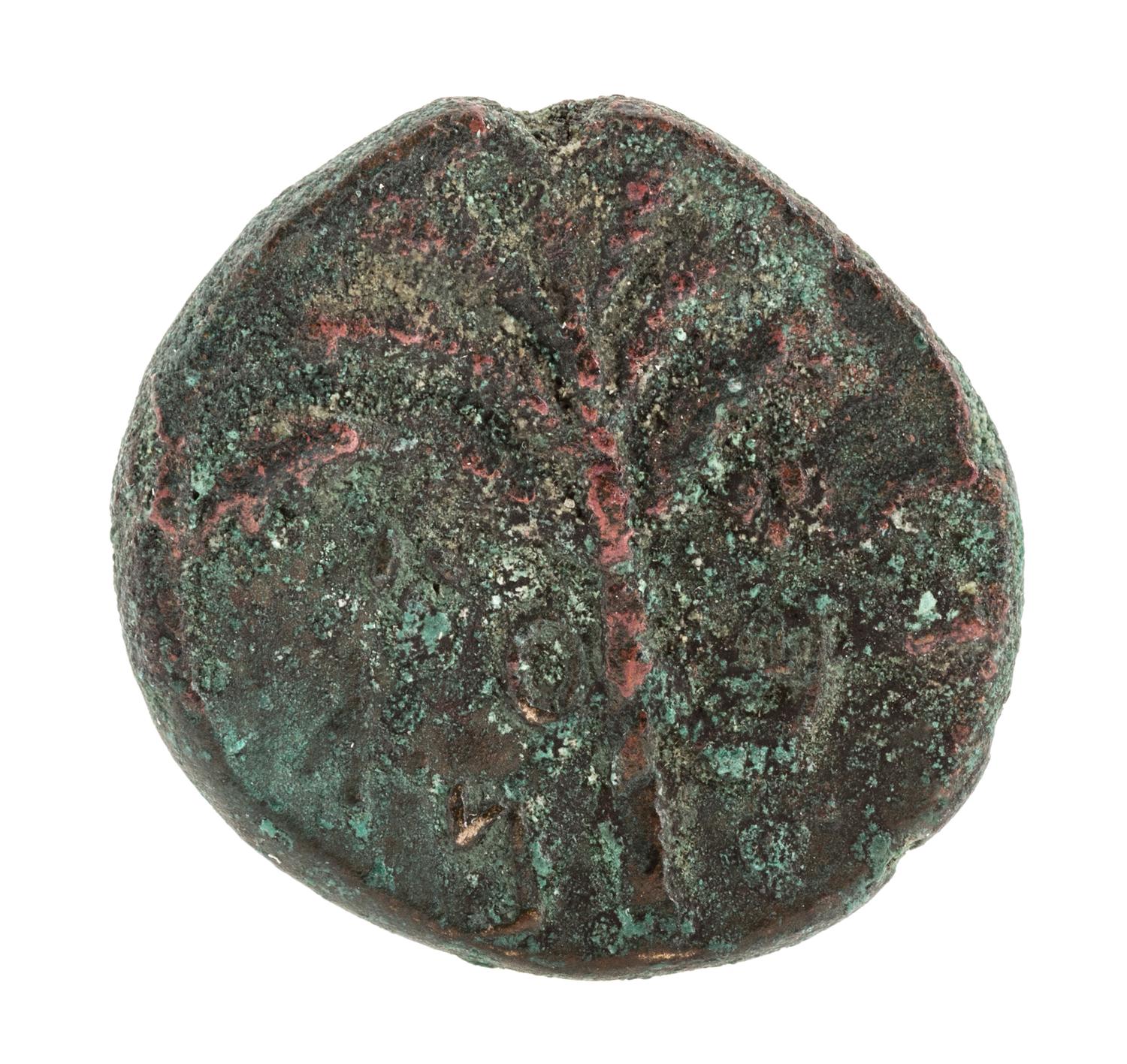 Judaea (132-135 CE), Bronze Unit — Bronze Unit